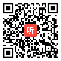 大象版高中历史必修3《14—16世纪西方人文主义的复兴》优质课教学视频，四川省