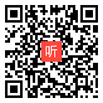 岳麓书社高中历史必修三《社会主义建设的思想指南》优质课教学视频，辽宁省