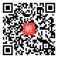 大象版高中历史必修3《14—16世纪西方人文主义的复兴》优质课教学视频，内蒙古