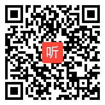 高中历史《中外历史纲要（下）》教学需注意的问题，2020年普通高中统编三科教材国家级示范培训