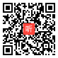 13.统编高中历史选择性必修2生产工具与劳作方式《从生产力和生产关系的角度认识工具改进与劳作方式演变的历程及其意义》单元说课与答辩（2021年北京市中小学幼第三届“京教杯”青年教师教学基本功培训与展示