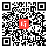 10.统编高中历史中外历史纲要上第八单元《中华民族的抗日战争和人民解放战争》单元说课与答辩（2021年北京市中小学幼第三届“京教杯”青年教师教学基本功培训与展示）