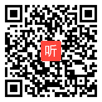 5.统编高中历史选择性必修2经济与社会生活《食物生产与社会生活》单元说课与答辩（2021年北京市中小学幼第三届“京教杯”青年教师教学基本功培训与展示）