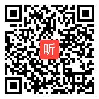 3.统编高中历史中外历史纲要下第九单元《历史的回响 朝代的呼唤――和平与发展》单元说课与答辩（2021年北京市中小学幼第三届“京教杯”青年教师教学基本功培训与展示）