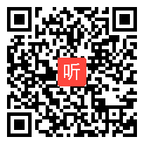 2高中统编教材《中外历史纲要》（下）第八单元《探改革之路——社会主义国家的发展与变化》说课视频，2022年停课不停学高中历史网授课