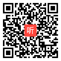 2高中统编教材《中外历史纲要》（下）第八单元《探改革之路——社会主义国家的发展与变化》教学这视频，2022年停课不停学高中历史网授课