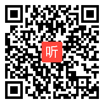 高中历史《从“师夷长技”到维新变法》交流活动课例视频（江西省基教优秀教学课例展示）