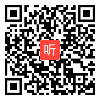 高中历史《卓尔不群的雅典》交流活动课例视频（江西省基教优秀教学课例展示）