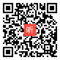 高中历史优质课 栗乾：《五四运动与中国共产党的诞生》 河北省一等奖－教学示范课视频