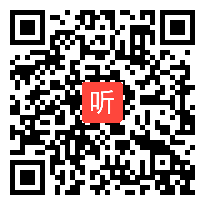 高中历史优质课 尹成浩：《辽夏金元的统治》 河北省一等奖－教学示范课视频