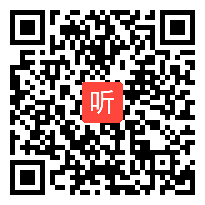 高中历史优质课 陈远瑜：《从局部抗战到全面抗战》 重庆市一等奖－教学示范课视频