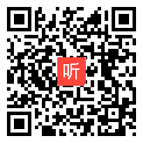 高中历史公开课 深圳唐云波――《文艺复兴》全国高中历史教学大赛一等奖－教学示范课视频