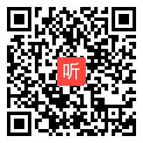 2.高中历史《中国古代的民族关系》教学视频（2021年浙江省高中历史“关键问题解决”专题研训）