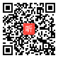 2.高中历史《五四运动与中国共产党的诞生》示范课教学视频（新课程新教材实施杭州国家级示范区教学展示）