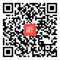 3.高中历史专家点评（新课程新教材实施杭州国家级示范区教学展示）