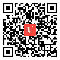 高中历史统编选必二《劳动改变世界――生产工具与劳作方式》示范课教学视频（2022年南方教研大讲堂）