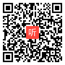 2.高中历史《近代以来的城市化进程》课例专家点评（2023年新课程新教材国家级示范区“创智课堂”学科展示活动）