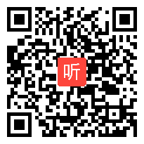 1.统编版高中历史课例展示《近代殖民活动和人口的跨地域转移》教学视频+说课视频（2023年高中历史“人口迁徙、文化交融与认同”教学要点梳理与教学策略研讨活动）