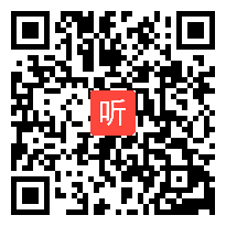 3.统编版高中历史教、学、考关系的变化及其应对微讲座视频（2023年高中历史“人口迁徙、文化交融与认同”教学要点梳理与教学策略研讨活动）