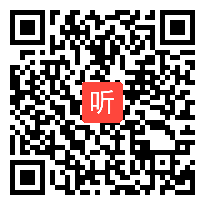 LX05.2022年高中历史基于教学评一体化的情境式教学示范基地展示