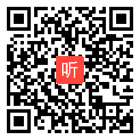 N08.2022年江西省高中历史《第11课 辽宋夏金元的经济与社会》优秀课例展示视频