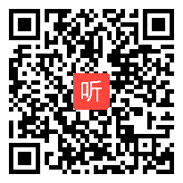 浙江高中历史优质复习课《从两税法透视国家制度和社会治理》教学视频