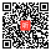 历史学科03：高中历史微论坛－素养为本用足教材、我们应该怎么样改变课堂讲座视频