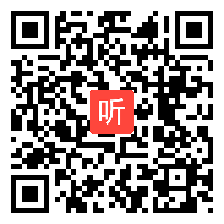 历史学科2：高中历史《从局部抗战到全国抗战》公开课教学视频（2023年课例）