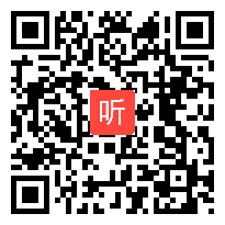 05.高中历史课例专家点评（2023年国家级示范校成果展示课例视频）