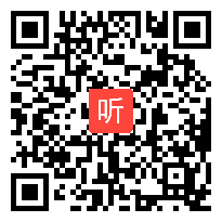 08高中历史《流变·流动·流通——从“丝绸之路”看古代的商路、贸易与文化交流》探究教学视频，2023年中国教育报“智慧校园”全国系列活动（杭州站）创新案例展示