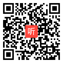 03高中历史《“筷”意人生》教学片段决赛视频（2023年从课程到课堂：指向核心素养的情境教学片段大赛总决赛）