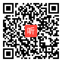 02高中历史《南京国民政府的统治和中国共产党开辟革命新道路》课堂教学展示视频（2023年高中历史第三届特色教育同课异构展示研讨活动）