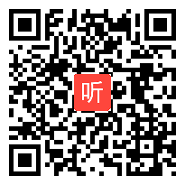 2010海南省高考历史研计会教学视频,中国政治现代化的发展