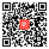 2010浙江省历史优质课教学视频 民主政治的摇篮 潘宏峰