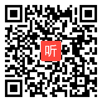 2010浙江省历史优质课教学视频 伟大的抗日战争（黄有华）