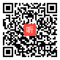 2010浙江省历史优质课教学视频 新中国初期的外交 戴林云