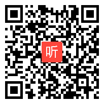 高三历史优质课展示《近代中国思想解放潮流和20世纪以来重大思想理论成果》