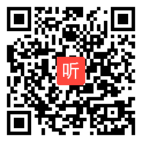 2013年全国历史优质课教学视频 高中历史《发达的古代农业》2