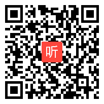 2013年全国历史优质课教学视频《王安石变法的主要内容》(人教版高三历史必修1)