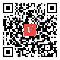 2013年全国历史优质课教学视频《世纪之交的世界格局》(人教版高中历史必修一)