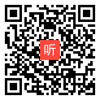 2013年全国历史优质课教学视频《抗日战争》(人教版高中历史必修一)