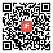 2013年全国历史优质课教学视频《苏联的改革与解体》(人教版高中历史必必修2)