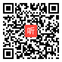 2013年全国历史优质课教学视频《英国代议制的确立和完美》(人教版高中历史必修1)