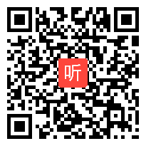 高中化学必修二优质课教学视频 生活中常见的有机物质——乙醇