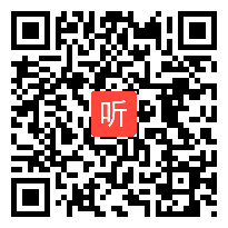 2013年全国高中历史优质课一等奖视频 英国代议制的确立和完善(人教版必修一)