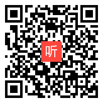 2013年全国高中历史优质课一等奖视频 新中国的外交