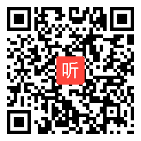 2013年全国高中历史优质课一等奖视频 强国之梦——近代中国实业救国道路的探索