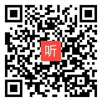 2013年全国高中历史优质课一等奖 新文化运动与马克思主义的传播 教学视频