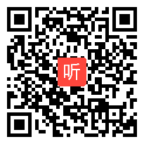 2013年全国高中历史优质课一等奖视频 苏联的社会主义改革与挫折 教学视频