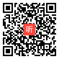 2013年全国高中历史优质课一等奖视频 古代中国的商业经济(人教版必修2)